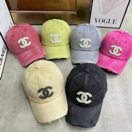 Picture of Chanel Cap _SKUChanelCapdxn1211993